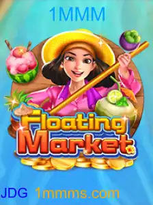 FloatingMarket